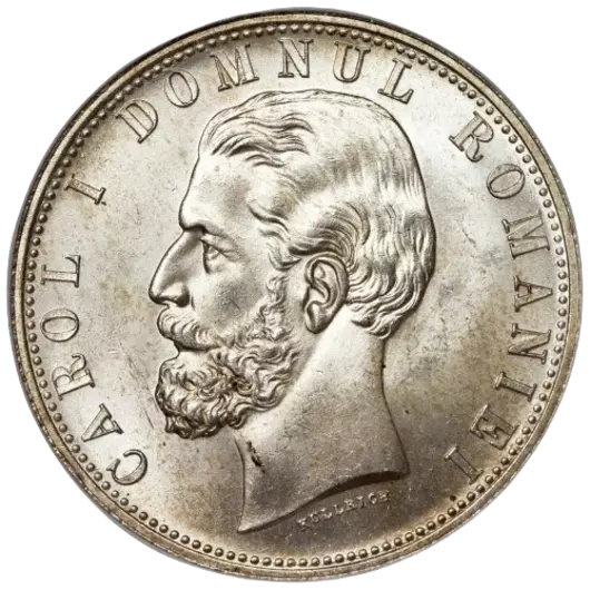 Carol I. 5 Lei - Unica moneda de argint istorica circulata