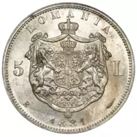 Carol I. 5 Lei - Unica moneda de argint istorica circulata