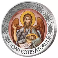 Sfântul Andrei și Ioan Botezătorul Premium set